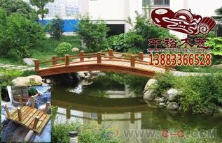 园林景观浮桥防腐木古建木桥枫香湖网红木桥