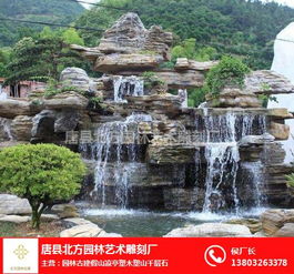 千层大理石施工 重庆千层石 北方园林古建
