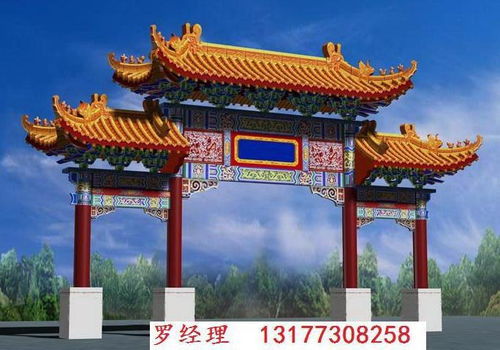 牌楼彩绘,亭子彩绘,游廊彩绘,大殿彩绘,寺庙彩绘,古建彩绘价格 厂家 图片