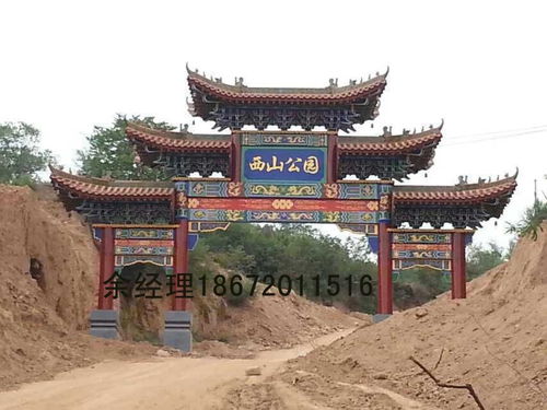 古建门头,仿古牌楼,农村仿古门头,酒厂仿古门头
