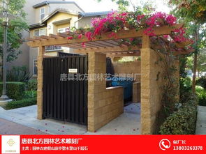 石长廊花架报价 北方园林古建施工