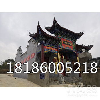 【古建园林设计与施工】- 