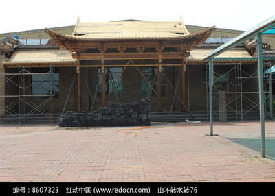 建设中的古建筑