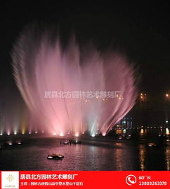 北方园林古建施工 广西呐喊喷泉 呐喊喷泉介绍
