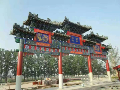 河北赵家园林古建筑工程