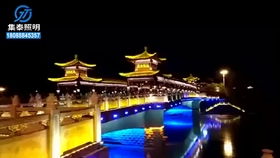 古城亮化古建筑亮化景区亮化