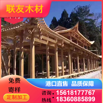 花旗松户外园林古建筑防腐圆柱定制 户外古建寺庙工程定做碳化木