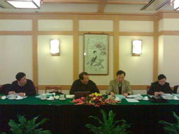 省建设工程造价管理总站召开2007版古建园林计价表部门审定会