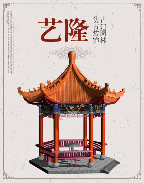 中式仿古门窗 艺隆古建 十堰仿古门窗