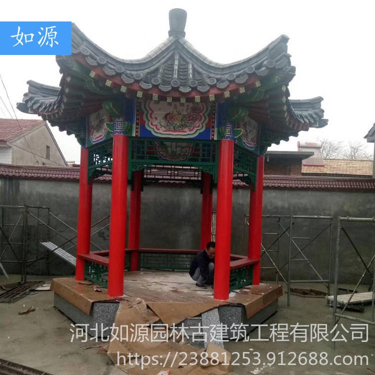 靠椅_靠椅大全/细节图 - 海量高清精选