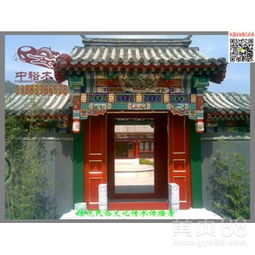 【园林古建门头酒店火锅店复古彩绘老式盖瓦门头翘脚琉璃瓦门头】-