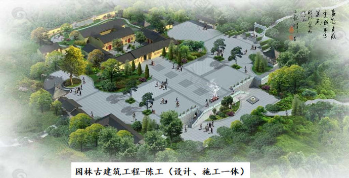 大殿设计图纸汇总 寺庙古建长廊设计图cad全套 明清古建.