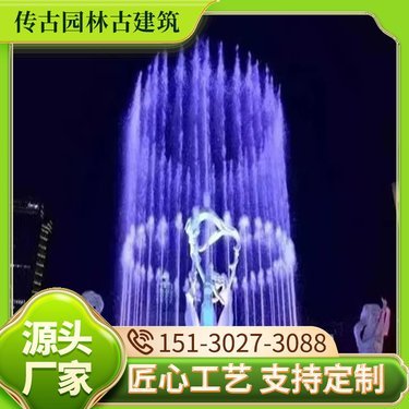园林工具网
