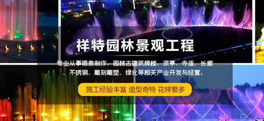 河北产品|河北产品价格