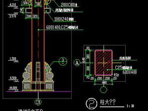 园林古建筑cad中式牌坊施工图明清建筑设计平面图下载 园林cad图纸图片大全 编号 13441388