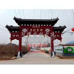 冠峰园林 仿古建筑 仿古建筑工程