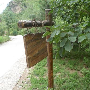 道路交通标示牌预算表