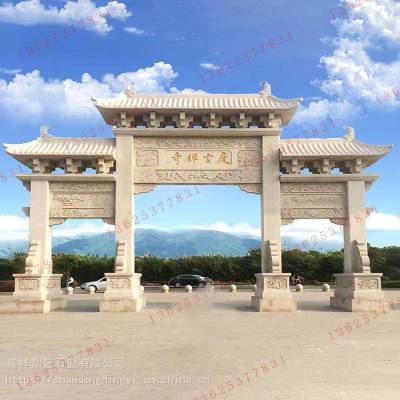 价格 厂家 中国供应商