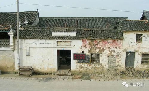 论玉山古茶场保护规划的古建理论研究 三