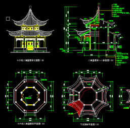 古建亭子施工图免费下载 园林古建
