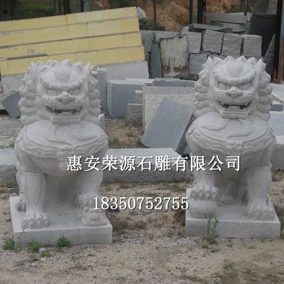 福建厂家供应石雕狮子 花岗岩石狮子 瑞兽狮子一对