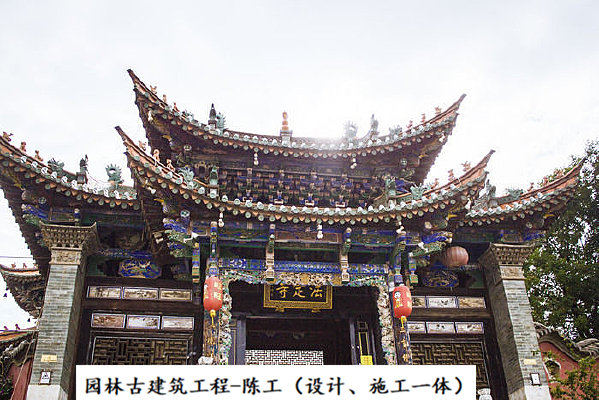 某寺庙木结构三大殿古建筑设计方案图纸_cad图纸下载-土.