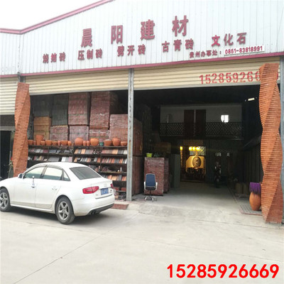 贵州陶土砖