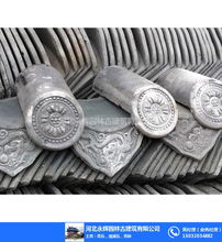 古建青瓦批发 哈尔滨古建青瓦 永辉古建筑原装现货 查看