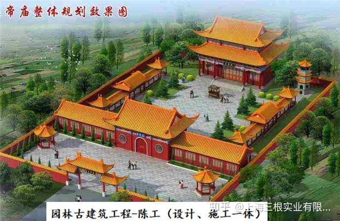 大殿免费设计图寺庙仿古门楼设计施工仿唐古建设计施工