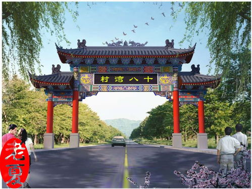 为您点赞 仿古牌坊施工图设计,古建牌楼效果图设计,牌楼剖面图设计