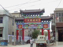 牌楼古建施工