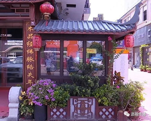 鑫泰阳铝业推全铝户外系列产品传承古建筑工艺