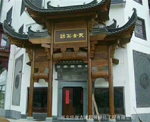 古建四合院施工图片 古建四合院施工 怀俊古建筑施工技术