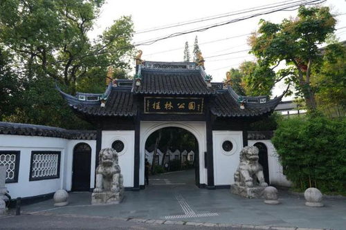 百年桂林公园即将按下 暂停键 只为更美更安全的重逢