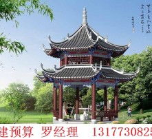 高清图片