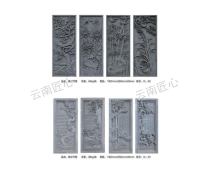 雕塑定制产品库
