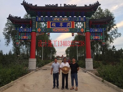 农村门楼与古建牌楼施工一样吗