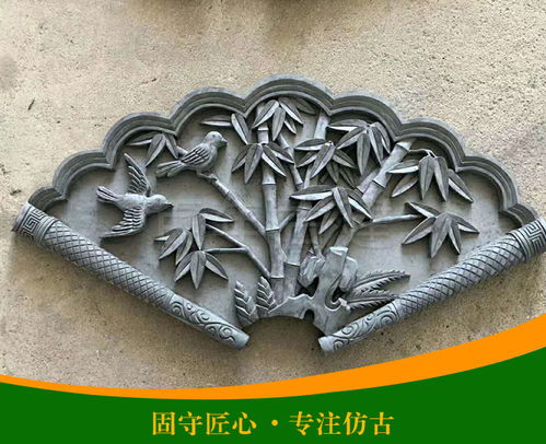 四合院砖雕订制 百年古建产品详情 朔州四合院砖雕