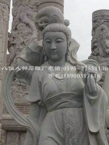 八仙过海石头雕像 石雕八仙过海 石材雕刻八仙
