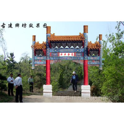 价格 厂家 中国供应商