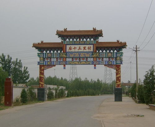 古建牌坊工程承接 景诺园林 鞍山古建牌坊