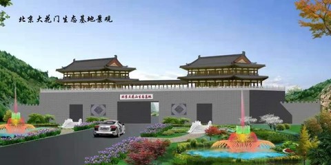 内蒙古自治区湖里音乐灯光喷泉——铭创园林的园林古建筑工程艺术