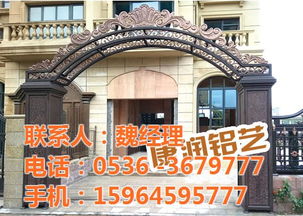 临朐康润园林艺术厂——专业园林绿化工程施工与铝艺护栏制造