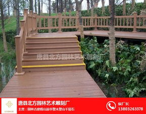 塑木与防腐木在北方园林古建中的应用与云南塑木的绿化施工优势